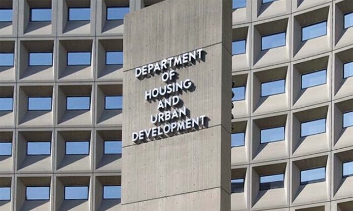HUD headquarters