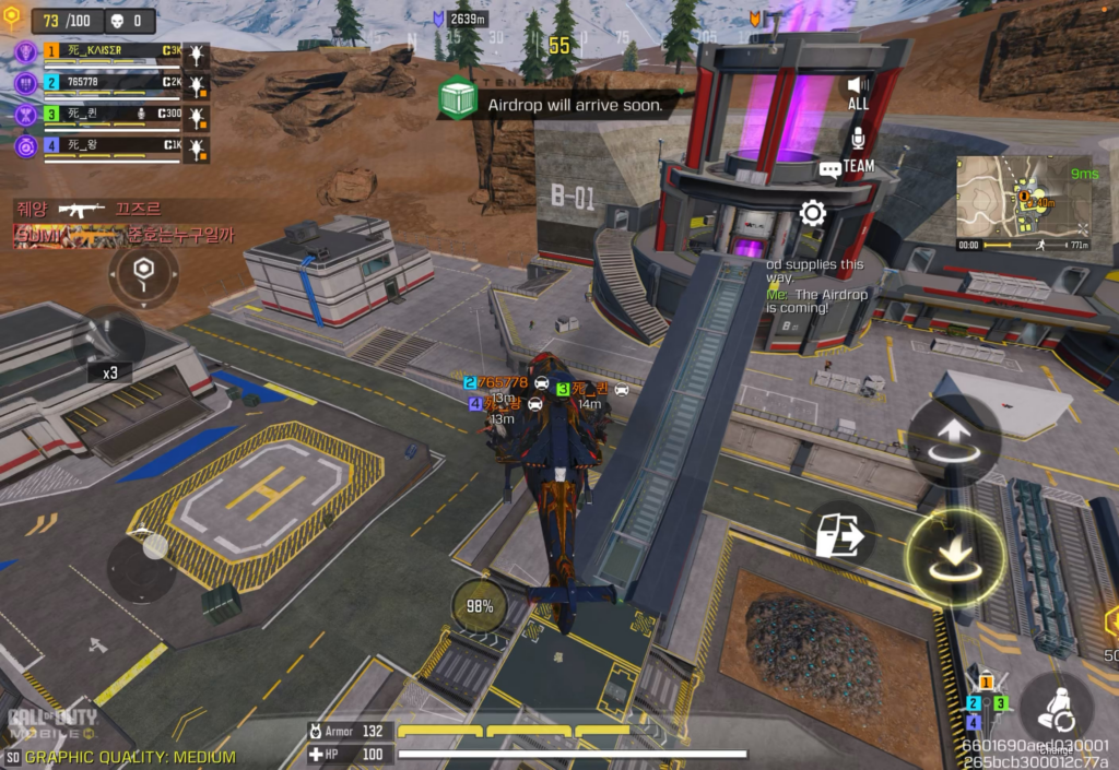 Another cheater + BR kill cam :)