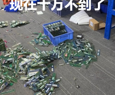RAM price has collapsed in China, A man hoarded 29K USD (200K CNY) worth of RAM, now his entire stock is barely worth half of what he paid for
