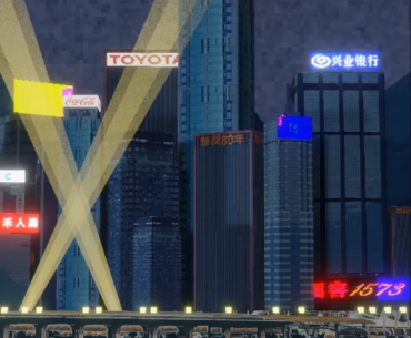 The sky above the port was the color of television, tuned to a dead channel