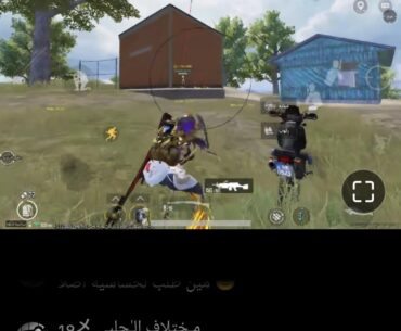 How? And doing it while Live😂