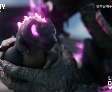 Godzila X Kong Free Legendary Purifier - Shimo's Might from the event