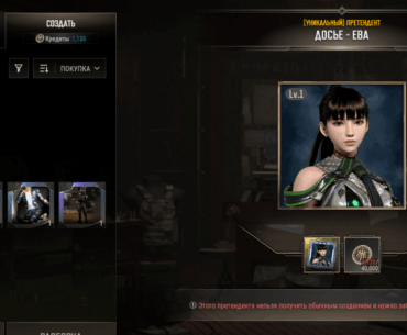 So, how hard is it to get 40k?