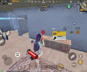 FPS drop when walking into the new colored smoke