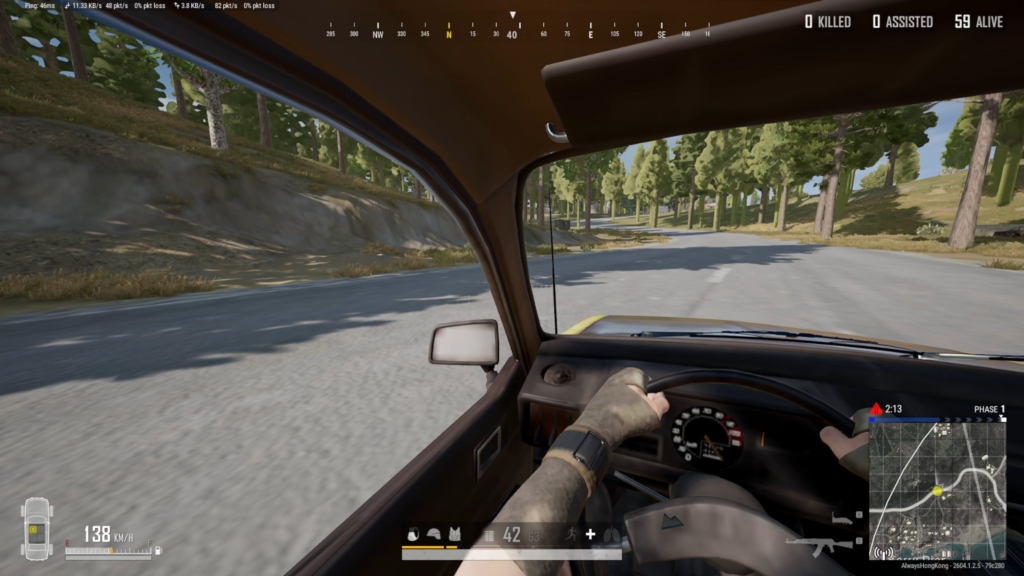 Erangel bridge moment