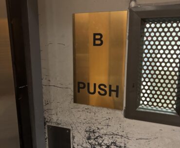 Even my elevator has better strategic sense than my teammates sometimes