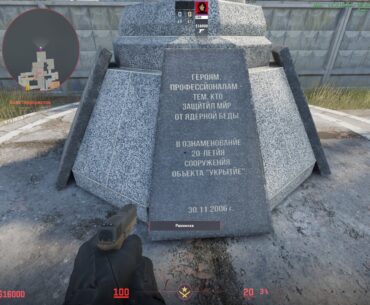 They did some mistakes on Cache