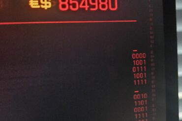 What should I even spend this on??