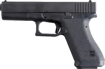 isn't it weird we still don't have these guns in the game?