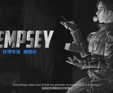 so this is cool [COD]