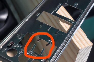 What’s the point of these tabs on I/O shields?