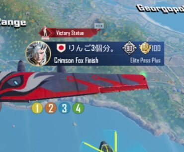 How to get this title?