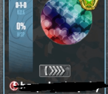 Never seen this one before