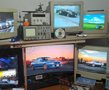 My computing setup a few months ago