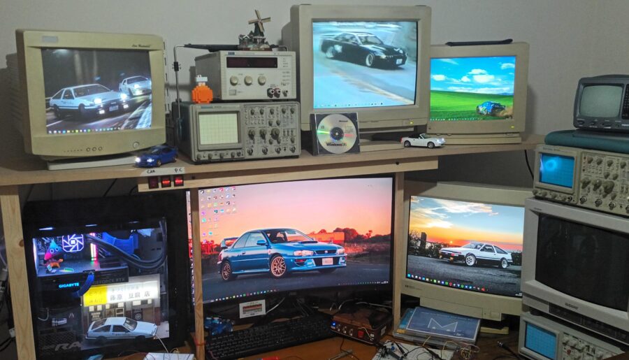 My computing setup a few months ago