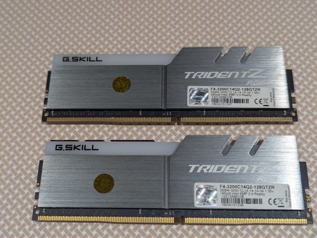 CL14 G.Skill B-Die @ 3733MHz