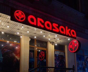 Found the 'Saka branch in Kyrgyzstan