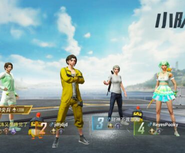 Why is it harder to play on Gfp than Pubg