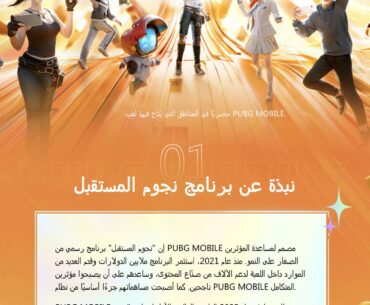 Is there anyway to change this