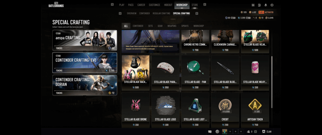 what is the best way to spend this EVE tokens ? (I don't plan to get EVE)