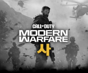 [COD] Predictions for MW4? 🤔