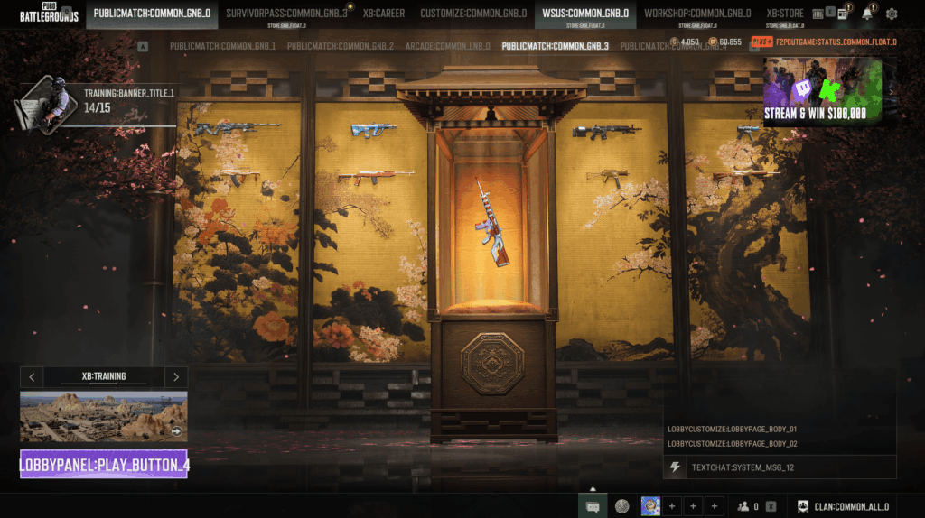 Error identified after update