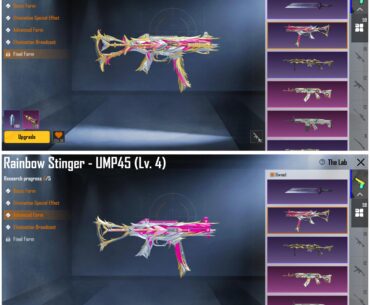 Which ump skin looks better, advanced or final form?