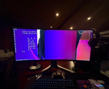I droppped my moniter