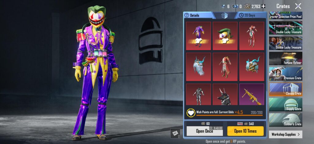 Is the wish list in classic crate REAL?