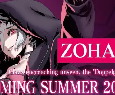 New character Zohar shown for Under Night In-Birth 2 [Sys:celes], will launch Summer 2026 with balance changes to 'curb power creep'