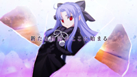 Melty Blood Twi-Lumina Teaser Trailer Image Gallery image #1