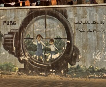 Iraqi Street Art