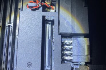 Manufacturing fault