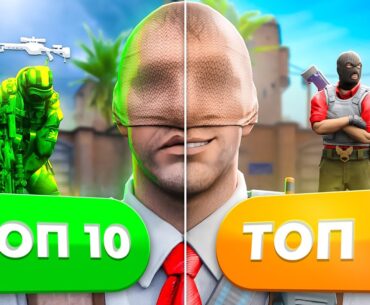 Я РАЗОБЛАЧИЛ КАЖДОГО ЧИТЕРА В ТОП 100 МИРА ПРЕМЬЕРА CS2