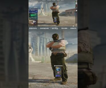 БАГ НА ВХ В КС2 #csgo #кс2 #cs2 #bug #ксго #counterstrike #wh