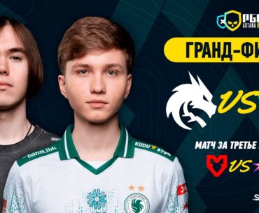 ФИНАЛ! Spirit vs. Falcons  - PGL Astana 2026 | CS2 | 🎙КРИВОЙ ЭФИР