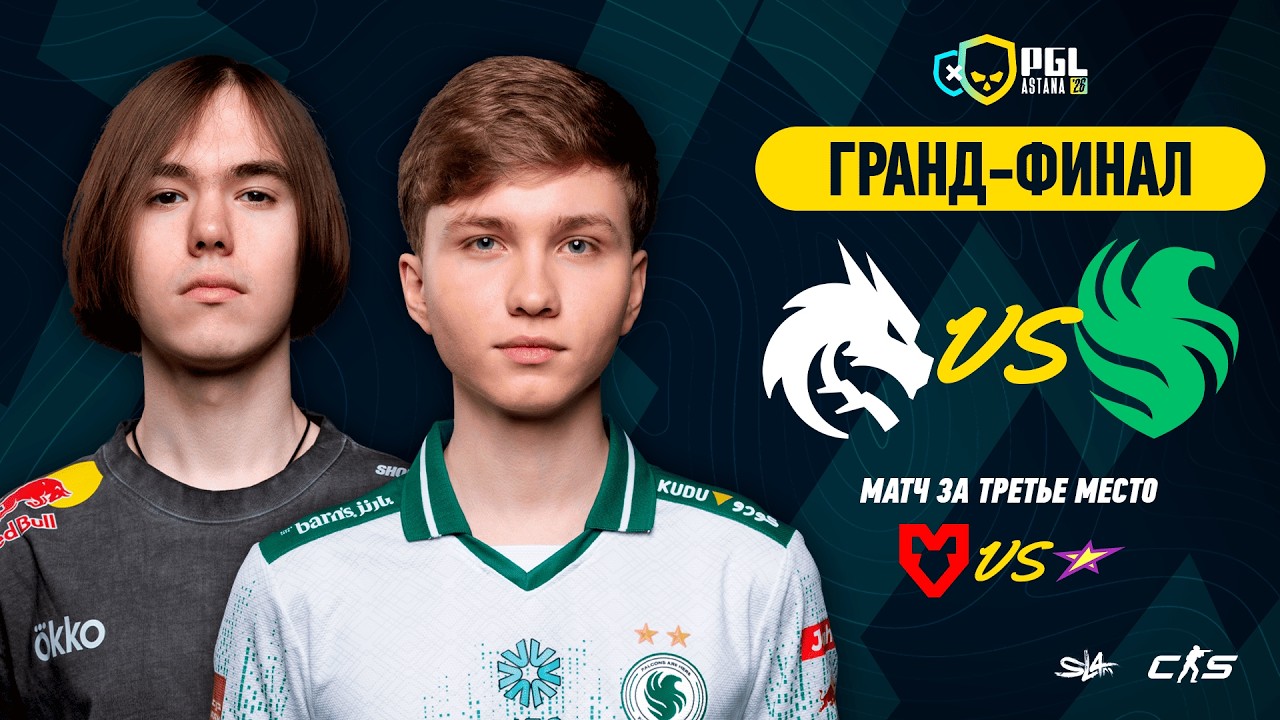 ФИНАЛ! Spirit vs. Falcons – PGL Astana 2026 | CS2 | 🎙КРИВОЙ ЭФИР ФИНАЛ! Spirit vs. Falcons - PGL Astana 2026 | CS2 | 🎙КРИВОЙ ЭФИР