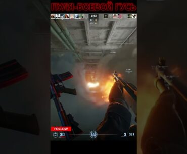 Counter-Strike 2 «Контрудар 2».ИХ БЫЛО ТРОЕ И ВСЕ КОТЛЕТЫ😄