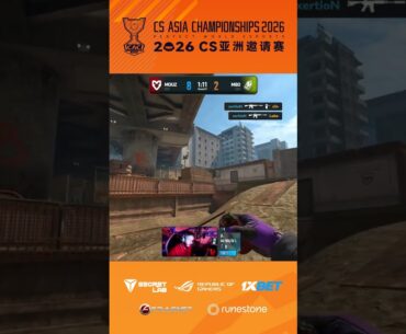xertioN Finds Perfect Timing for Massive Multikill #cac #asia #cs #cs2