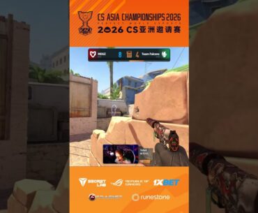 TeSeS Turns The USP Into A One Tap Machine #cac #asia #cs #cs2