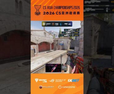 Kl1m Lands The Cleanest AWP Quad Kill Ever #cac #asia #cs #cs2