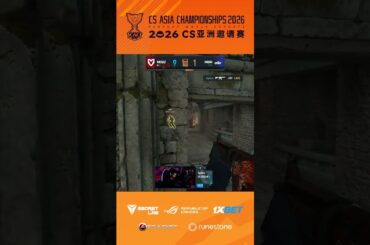 Stealth win — Spinx steals 1v2 with defuse #cac #asia #cs #cs2