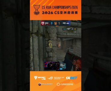 Stealth win — Spinx steals 1v2 with defuse #cac #asia #cs #cs2