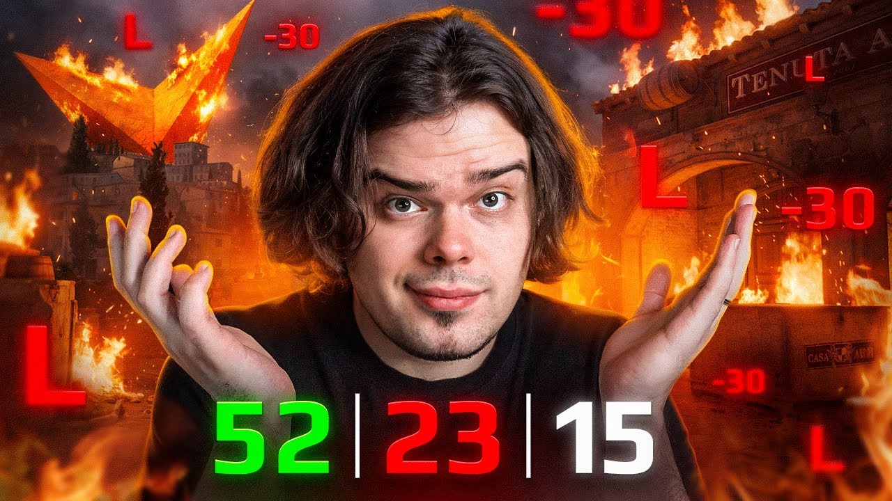 НАБИЛ 50 ФРАГОВ НО ПРОИГРАЛ ИГРУ НА FACEIT В CS2. (solo FACEIT) НАБИЛ 50 ФРАГОВ НО ПРОИГРАЛ ИГРУ НА FACEIT В CS2. (solo FACEIT)