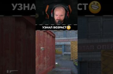 ДЕЛАЕМ ПОПРАВКИ - Counter Strike 2