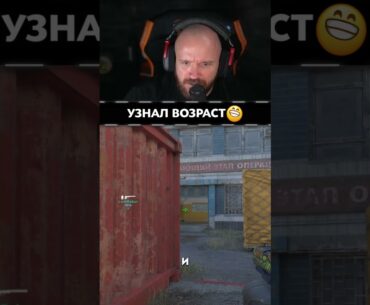ДЕЛАЕМ ПОПРАВКИ - Counter Strike 2