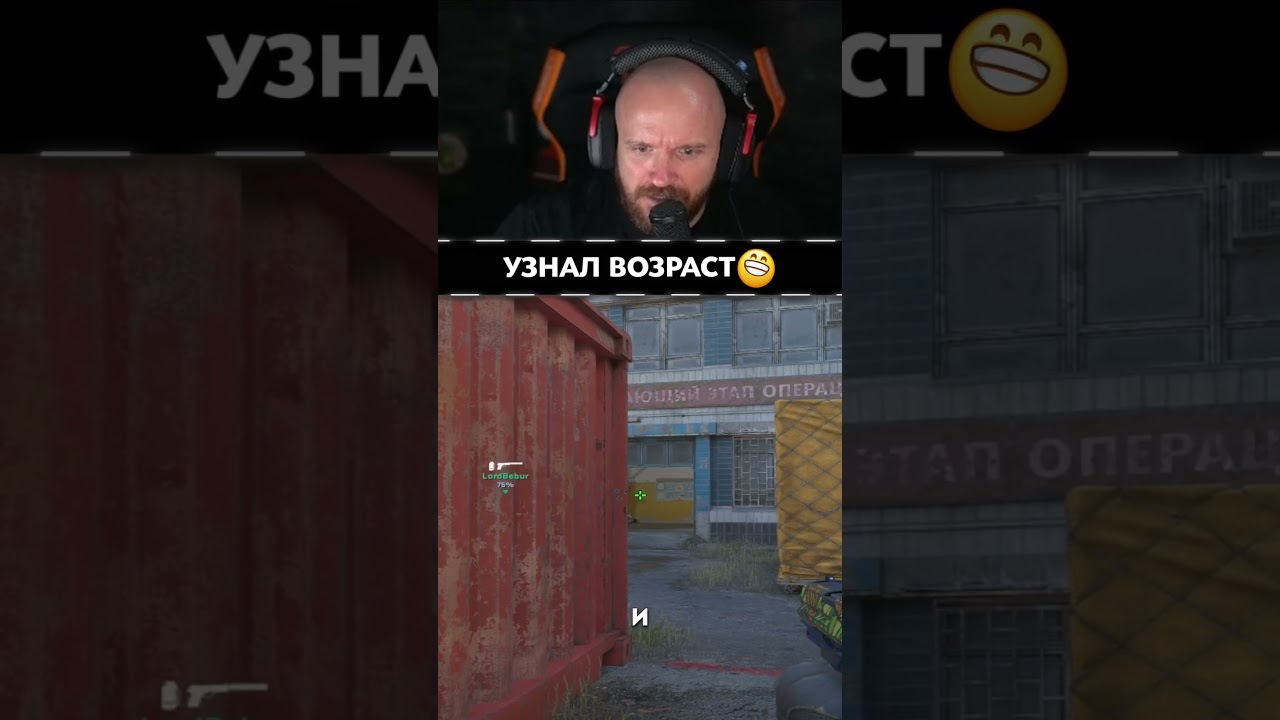 ДЕЛАЕМ ПОПРАВКИ – Counter Strike 2 ДЕЛАЕМ ПОПРАВКИ - Counter Strike 2
