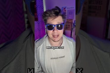👕МЕРЧ КС2!? (ДА)👕| #Sherl0ck #Shorts #кс #cs #csgolive #cs2 #csgo #counterstrike