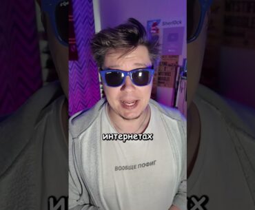 👕МЕРЧ КС2!? (ДА)👕| #Sherl0ck #Shorts #кс #cs #csgolive #cs2 #csgo #counterstrike