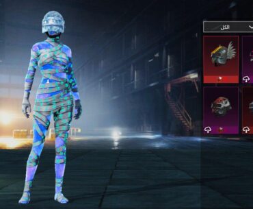 Is the Glacier River Helmet a good match for the Mummy skin?